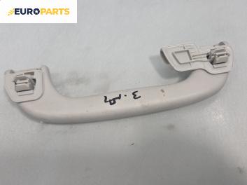 Ръкохватка за таван за Mazda 5 Minivan I (02.2005 - 12.2010), позиция: задна, дясна