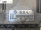 Компютър двигател за Volkswagen Touran Minivan I (02.2003 - 05.2010) 1.9 TDI, 90 к.с., № 0281012361/ 03G906016HP