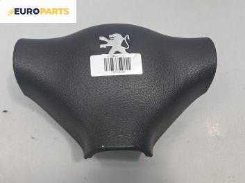 Airbag за Peugeot 206 Hatchback (08.1998 - 12.2012), позиция: предна