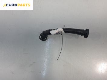 Маркуч картерни газове за BMW 3 Series E90 Sedan E90 (01.2005 - 12.2011) 325 xi, 218 к.с.