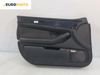 Кора врата за Audi A8 Sedan 4E (10.2002 - 07.2010), позиция: предна, лява