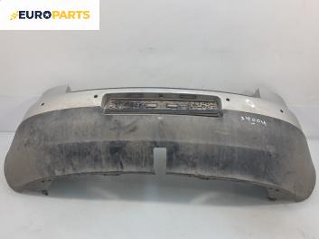 Задна броня за Volkswagen Golf V Hatchback (10.2003 - 02.2009), позиция: задна