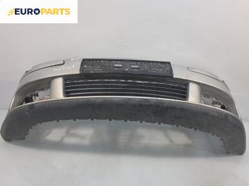 Предна броня за Volkswagen Golf V Hatchback (10.2003 - 02.2009), позиция: предна