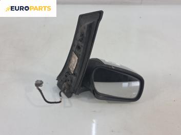 Огледало за Ford Focus C-Max (10.2003 - 03.2007), позиция: дясна