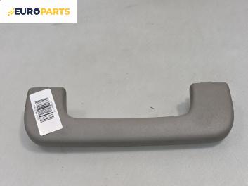 Ръкохватка за таван за Audi A4 Sedan B6 (11.2000 - 12.2004), позиция: предна, дясна