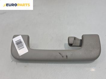 Ръкохватка за таван за Audi A4 Sedan B6 (11.2000 - 12.2004), позиция: задна, дясна