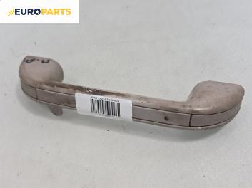 Ръкохватка за таван за Fiat Ducato Platform III (03.1994 - 04.2002), позиция: предна, дясна