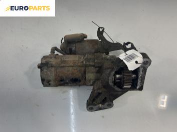 Стартер за Mitsubishi Grandis Minivan (03.2003 - 12.2011) 2.0 DI-D (NA8W), 136 к.с.
