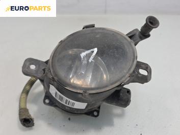 Халоген за Opel Zafira B Minivan (07.2005 - 14.2015), позиция: лява