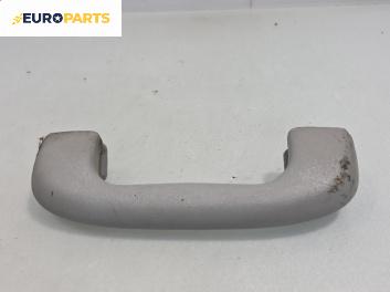 Ръкохватка за таван за Opel Zafira B Minivan (07.2005 - 14.2015), позиция: предна, дясна