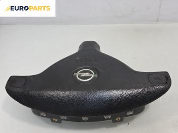Airbag за Opel Astra G Hatchback (02.1998 - 12.2009), позиция: предна