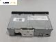 CD плеър за Alfa Romeo 156 Sportwagon (01.2000 - 05.2006)