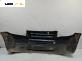 Предна броня за Land Rover Freelander SUV I (02.1998 - 10.2006), позиция: предна
