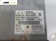 DVD плеър за Nissan Qashqai I SUV (12.2006 - 04.2014)