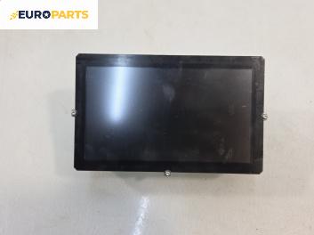 Дисплей навигация за Nissan Qashqai I SUV (12.2006 - 04.2014) 2.0 4x4, 141 к.с., № 28091EP000