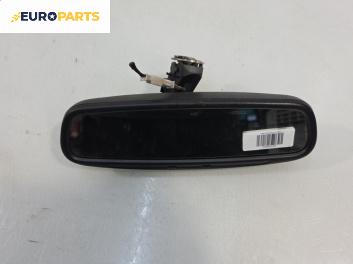Електро-хроматично огледало за Ford Mondeo IV Turnier (03.2007 - 01.2015)