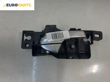 Вътрешна дръжка за Ford Mondeo IV Turnier (03.2007 - 01.2015), позиция: предна, дясна