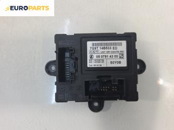 Модул врата за Ford Mondeo IV Turnier (03.2007 - 01.2015), № 7G9T14B533ED