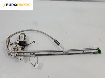 Машинка ел. стъкло за Renault Scenic I Minivan (09.1999 - 07.2010), позиция: задна, дясна