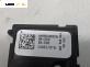 Сензор волан за Volkswagen Golf V Hatchback (10.2003 - 02.2009) 1.4 16V, 75 к.с.