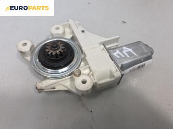 Електромотор за стъклоподемник за Ford Focus C-Max (10.2003 - 03.2007), позиция: предна, дясна