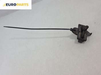 Заключалка заден капак за Audi A8 Sedan 4E (10.2002 - 07.2010), позиция: задна