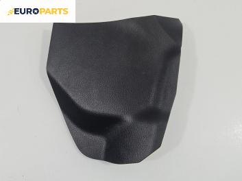 Интериорна пластмаса за Nissan Qashqai II SUV (11.2013 - ...), позиция: предна