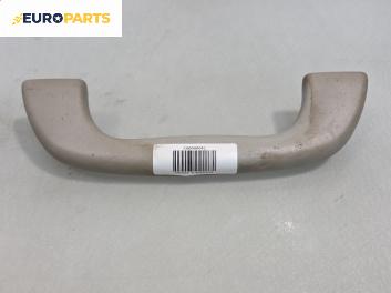 Ръкохватка за таван за Mazda 6 Station Wagon I (08.2002 - 12.2007), позиция: предна, дясна