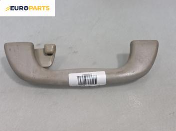 Ръкохватка за таван за Mazda 6 Station Wagon I (08.2002 - 12.2007), позиция: задна, дясна