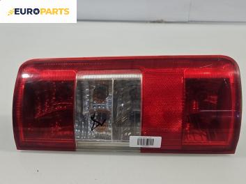 Стоп за Ford Tourneo Connect (06.2002 - 12.2013), позиция: дясна