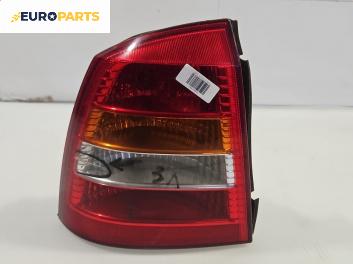 Стоп за Opel Astra G Sedan (09.1998 - 12.2009), позиция: лява