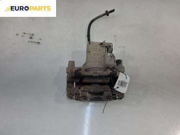 Спирачен апарат за Ford Tourneo Connect (06.2002 - 12.2013), позиция: задна, лява