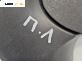 Огледало за Renault Megane II Hatchback (07.2001 - 10.2012), позиция: лява