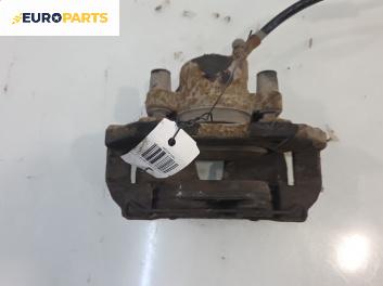 Спирачен апарат за Ford Focus C-Max (10.2003 - 03.2007), позиция: предна, дясна