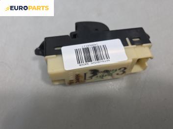 Бутон ел. стъкло  за Mitsubishi Grandis Minivan (03.2003 - 12.2011)
