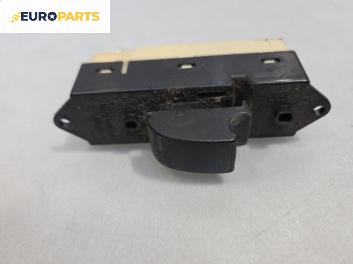 Бутон ел. стъкло  за Mitsubishi Grandis Minivan (03.2003 - 12.2011)