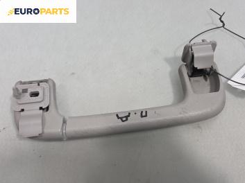 Ръкохватка за таван за Mitsubishi Grandis Minivan (03.2003 - 12.2011), позиция: предна, дясна