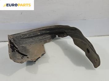 Подкалник за Audi A6 Allroad  C5 (05.2000 - 08.2005), позиция: предна, лява