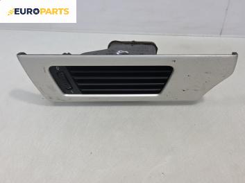 Духалка парно за BMW 3 Series E90 Coupe E92 (06.2006 - 12.2013)