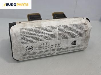 Airbag за Opel Astra G Sedan (09.1998 - 12.2009), позиция: предна