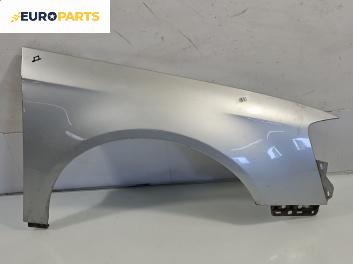 Калник за Volkswagen Passat V Variant B6 (08.2005 - 11.2011), позиция: предна, дясна