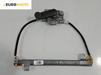 Машинка ел. стъкло за Renault Scenic I Minivan (09.1999 - 07.2010), позиция: задна, дясна