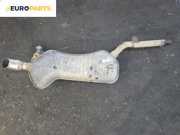 Крайно гърне за Audi A6 Allroad  C5 (05.2000 - 08.2005) 2.5 TDI quattro, 180 к.с.