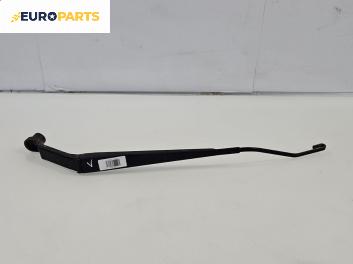 Рамо на чистачка за Mazda 5 Minivan I (02.2005 - 12.2010), позиция: лява