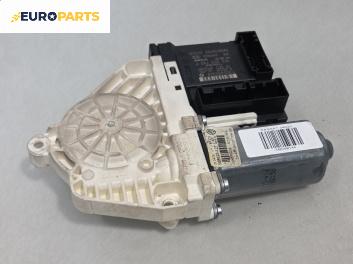 Електромотор за стъклоподемник за Volkswagen Passat V Variant B6 (08.2005 - 11.2011), позиция: предна, дясна