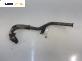 EGR тръба за Citroen C4 Hatchback I (11.2004 - 12.2013) 1.6 HDi, 109 к.с.