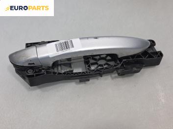 Външна дръжка за Volkswagen Passat V Variant B6 (08.2005 - 11.2011), позиция: предна, дясна