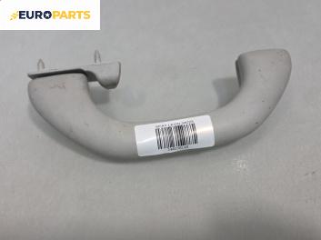 Ръкохватка за таван за Seat Leon Hatchback I (11.1999 - 06.2006), позиция: задна, дясна