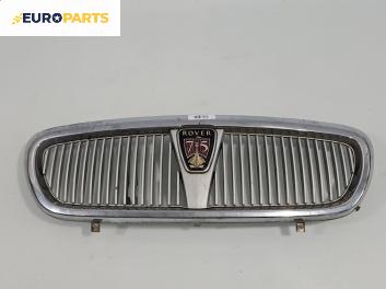 Решетка за Rover 75 Sedan (02.1999 - 05.2005), позиция: предна