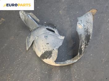 Подкалник за Volkswagen Golf VI Hatchback (10.2008 - 02.2014), позиция: предна, лява